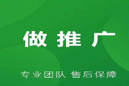 短视频信息流用户体验优化：腾讯视频的实践